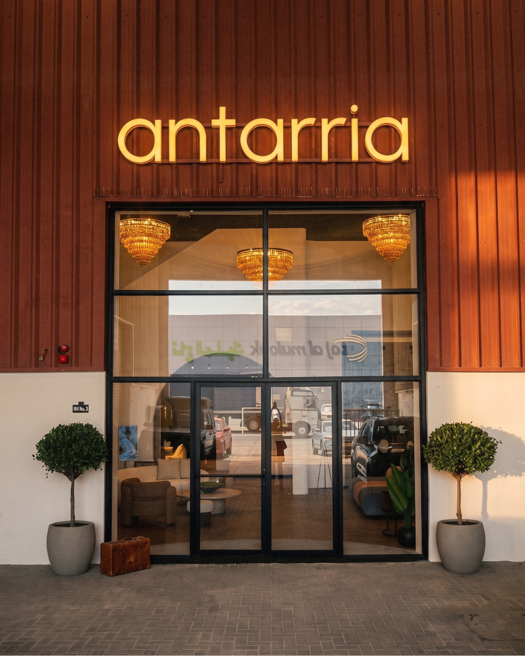 Now open in Al Quoz.